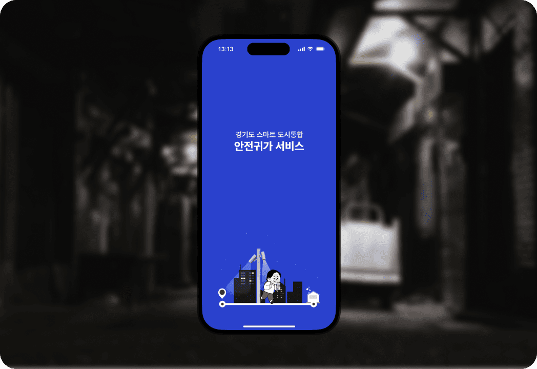 컨텐츠 관련 이미지