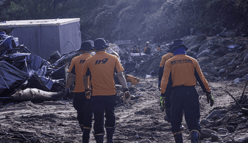 재난·안전 관리부서 이미지