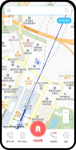 안전귀가 앱 이미지